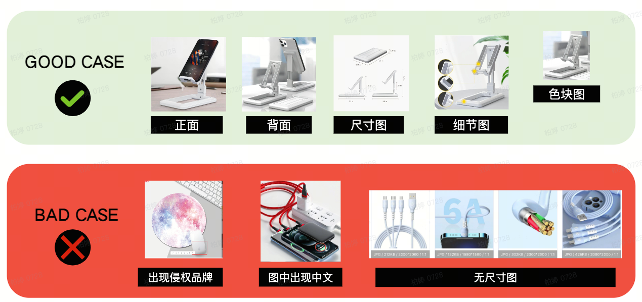 【TikTok东南亚】打造商品的建议？