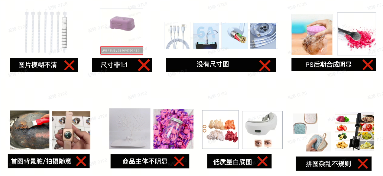 【TikTok东南亚】打造商品的建议？